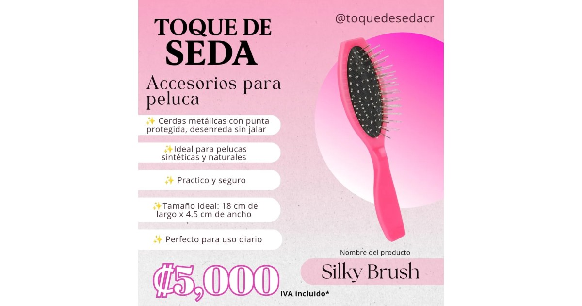 Silky Brush