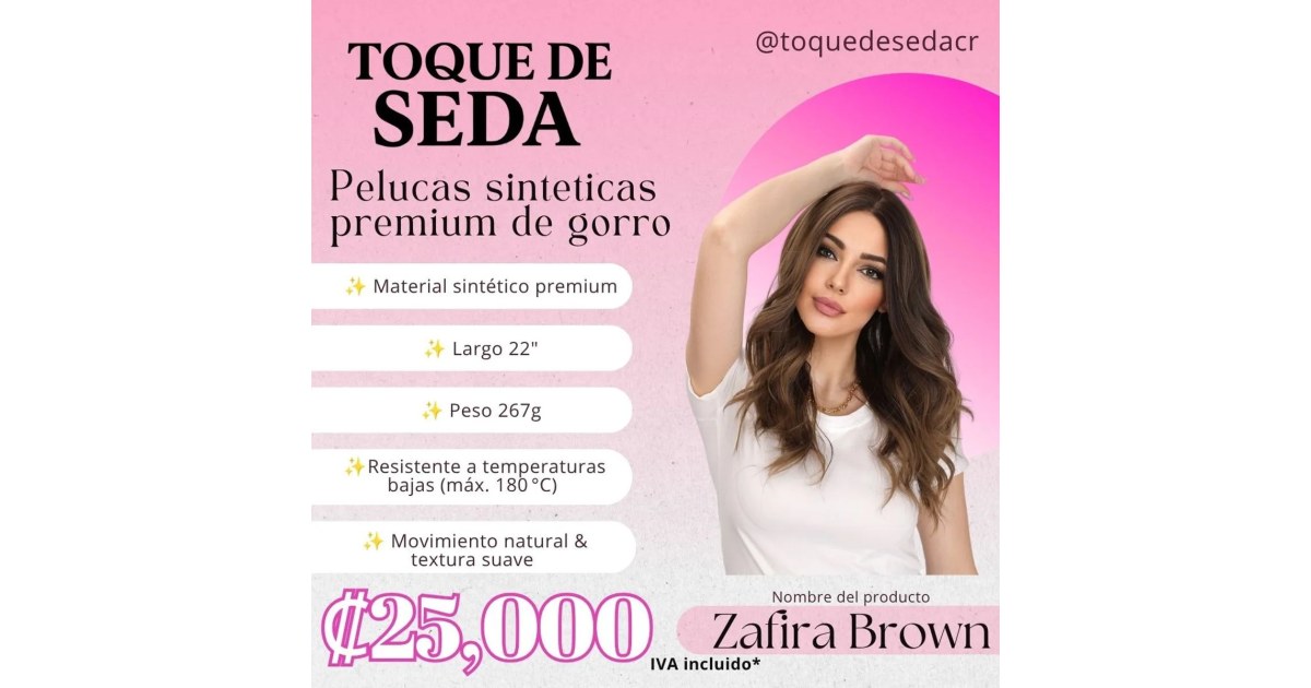 Zafira Brown wig